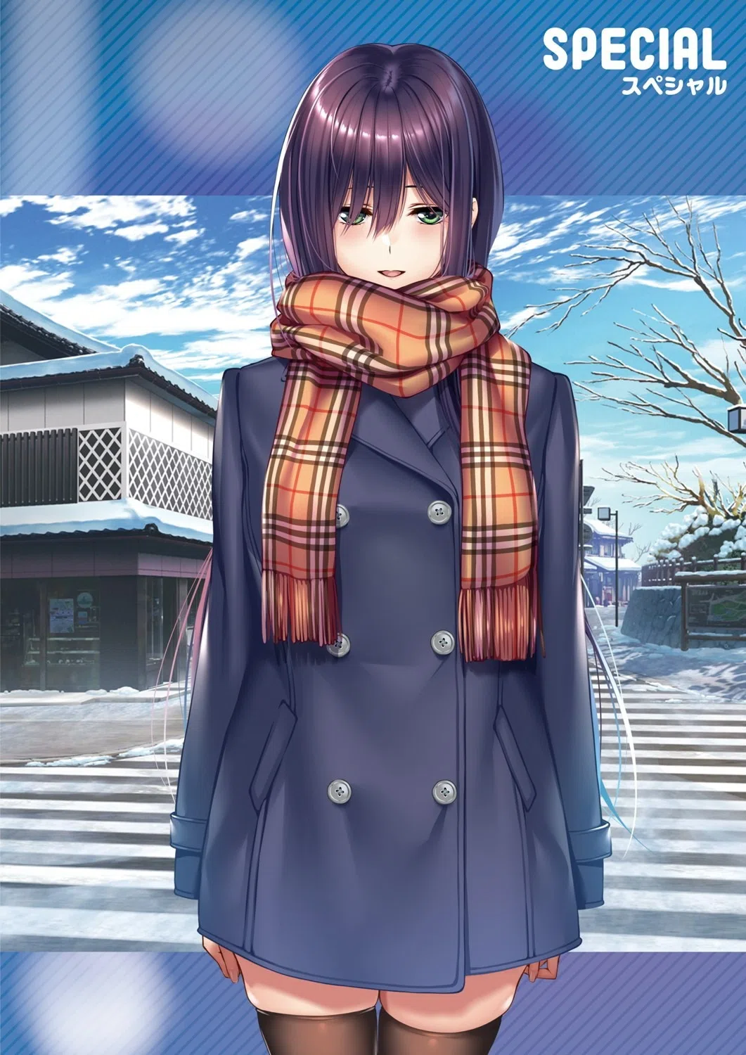 アマカノ2 ビジュアルファンブック 7ページ