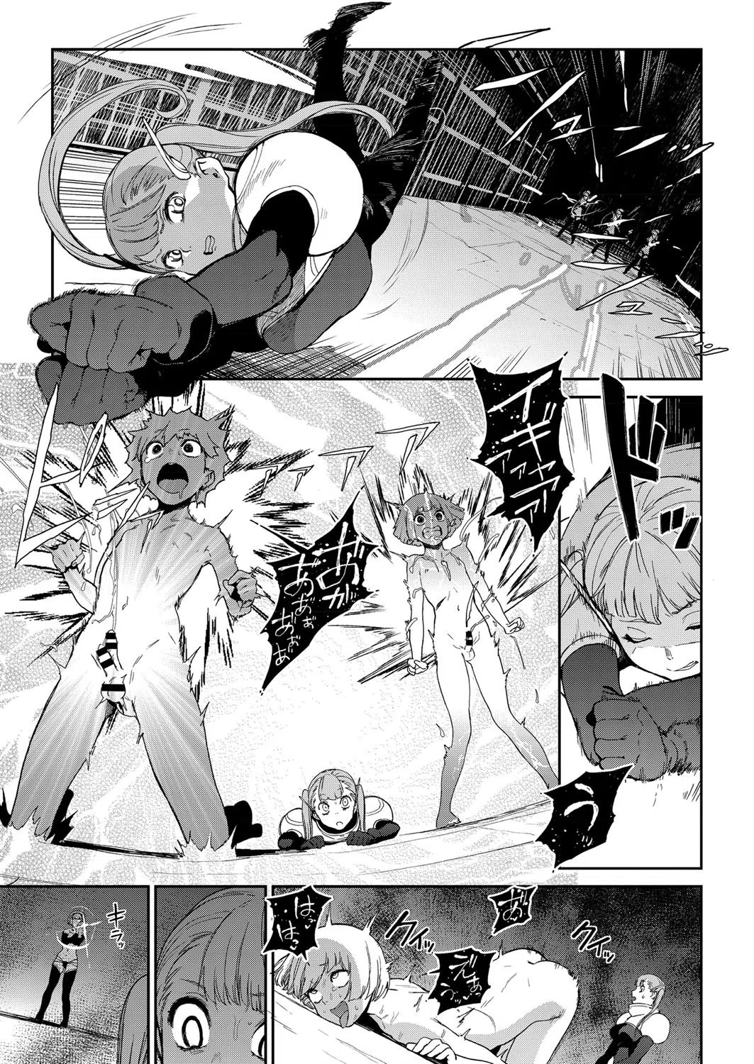 k161agote00012 クレイジー・ハーディ（単話） 5ページ