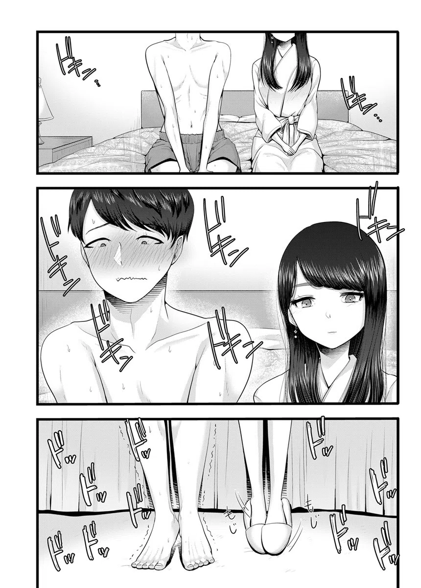 初めての寝取られマゾ化調教記 8ページ