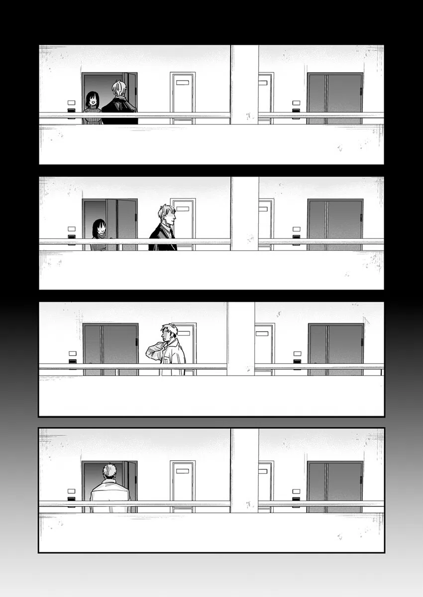 〇千円でおっぱい見せて。〜元同級生のチャラ男からのお願いを断れず…〜（単話） 3ページ