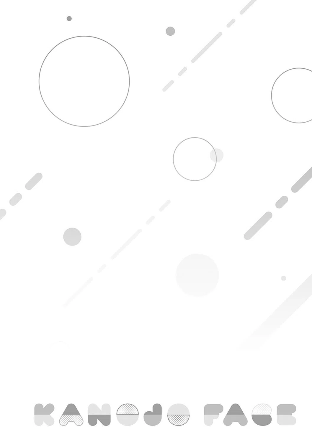 彼女フェイス 10ページ