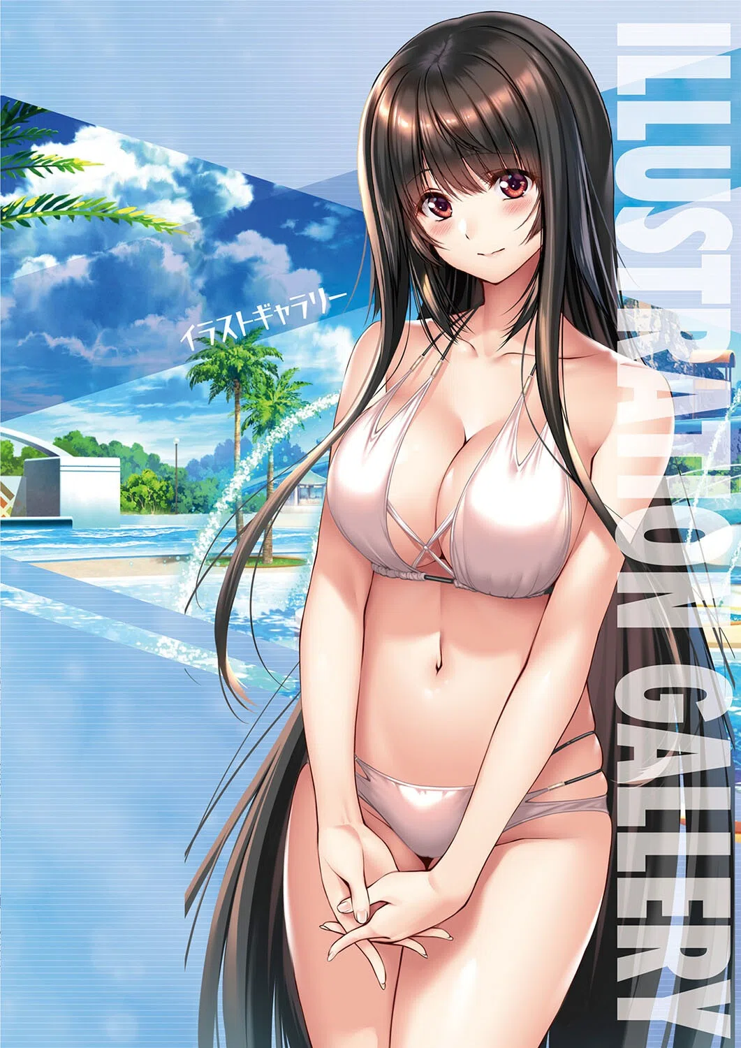 アマカノ2＋ ビジュアルファンブック 3ページ