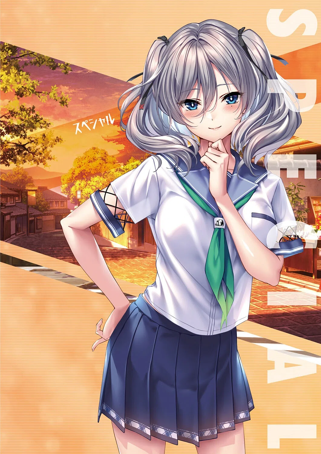 アマカノ2＋ ビジュアルファンブック 7ページ