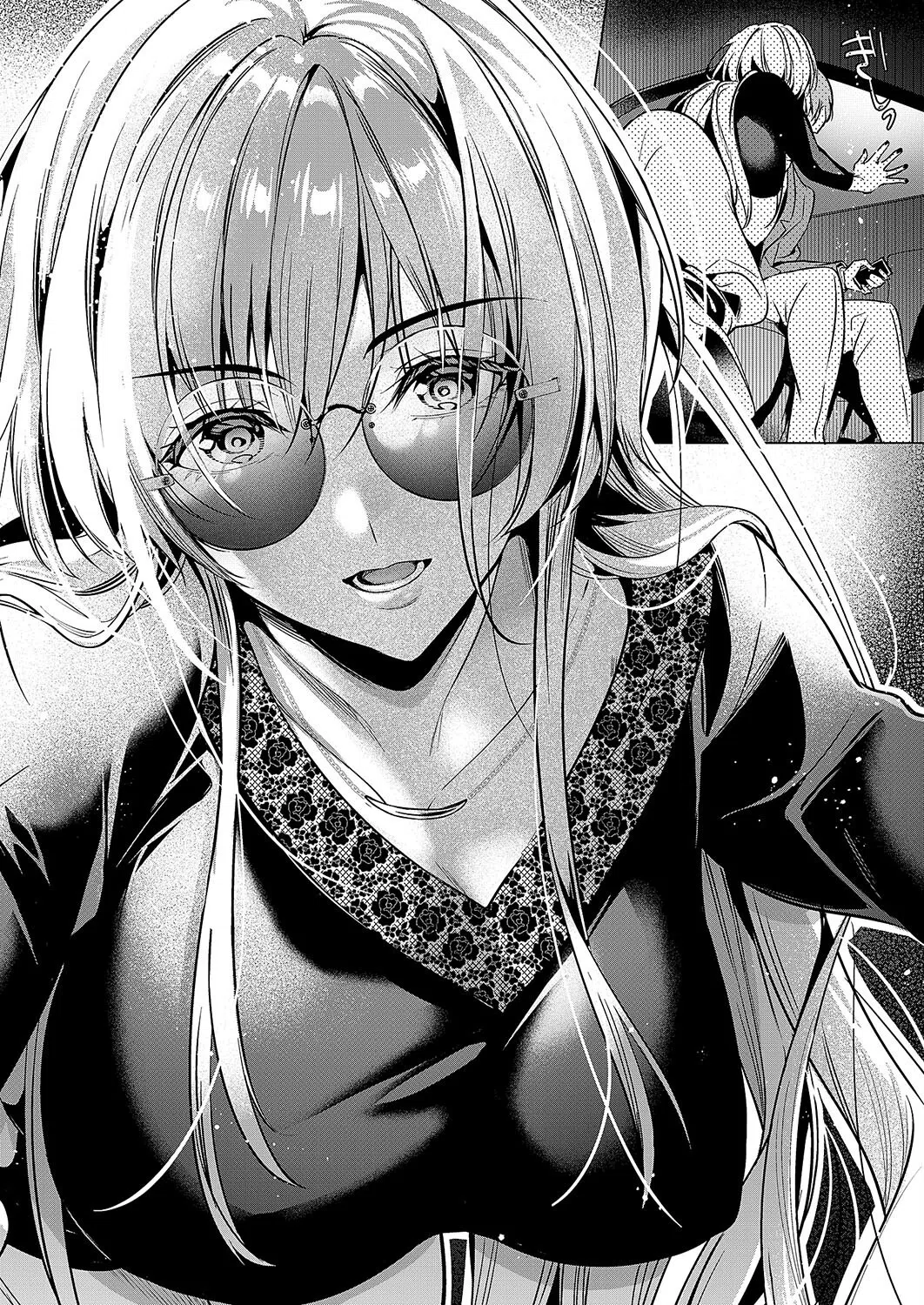 Keep your eyes（単話） 8ページ