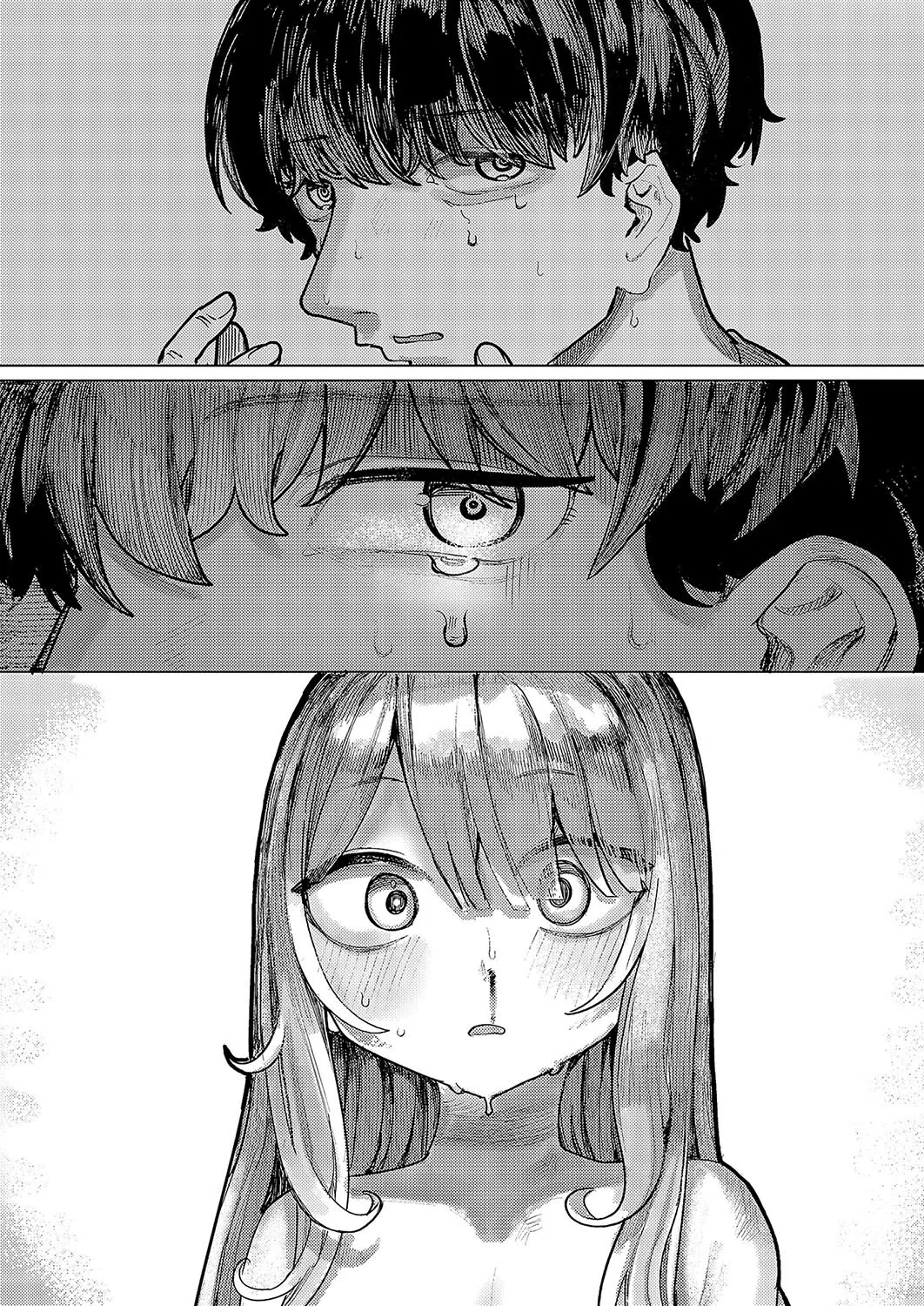 でざいあ みざりー（単話） 6ページ