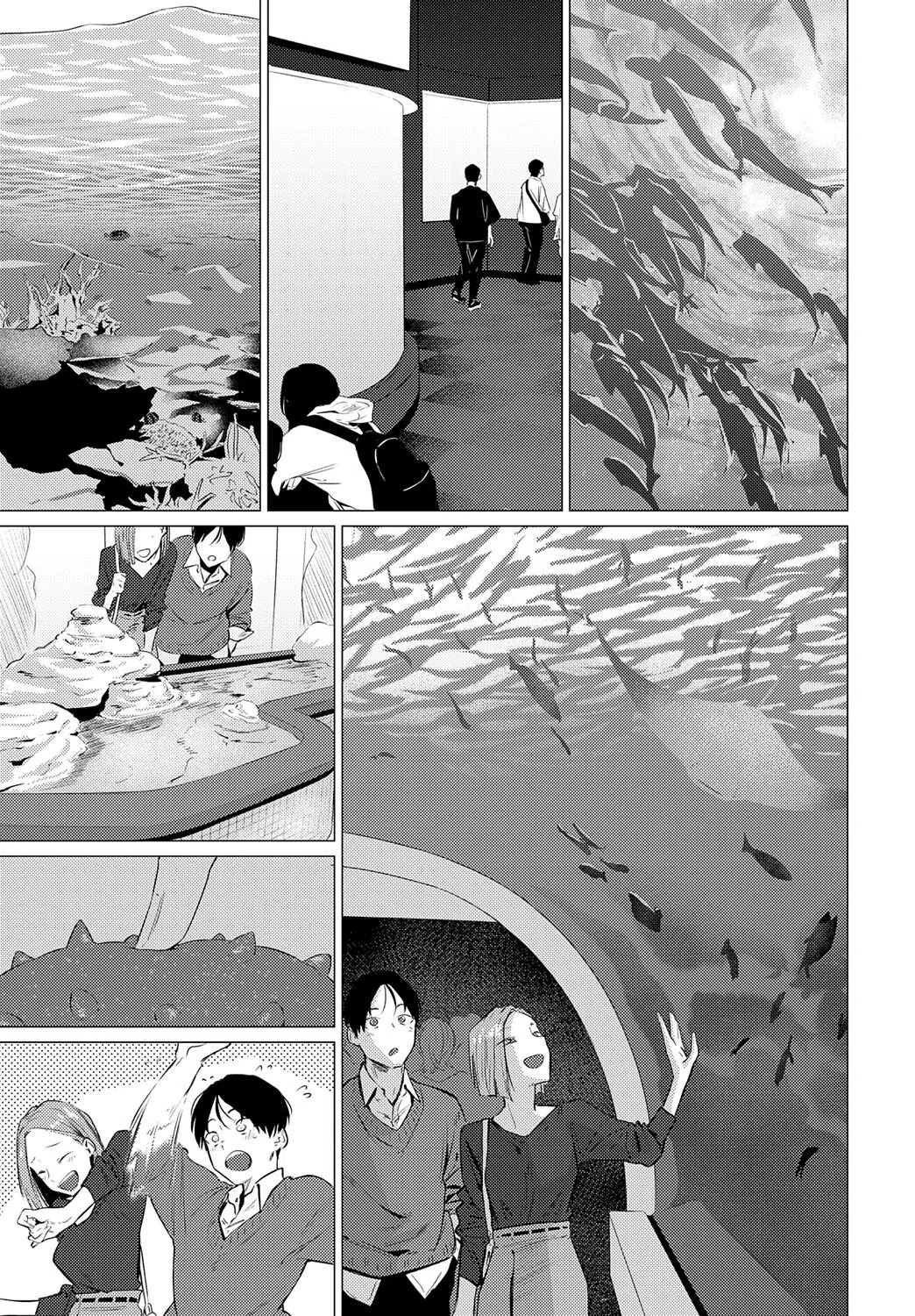 池魚之幸（単話） 3ページ