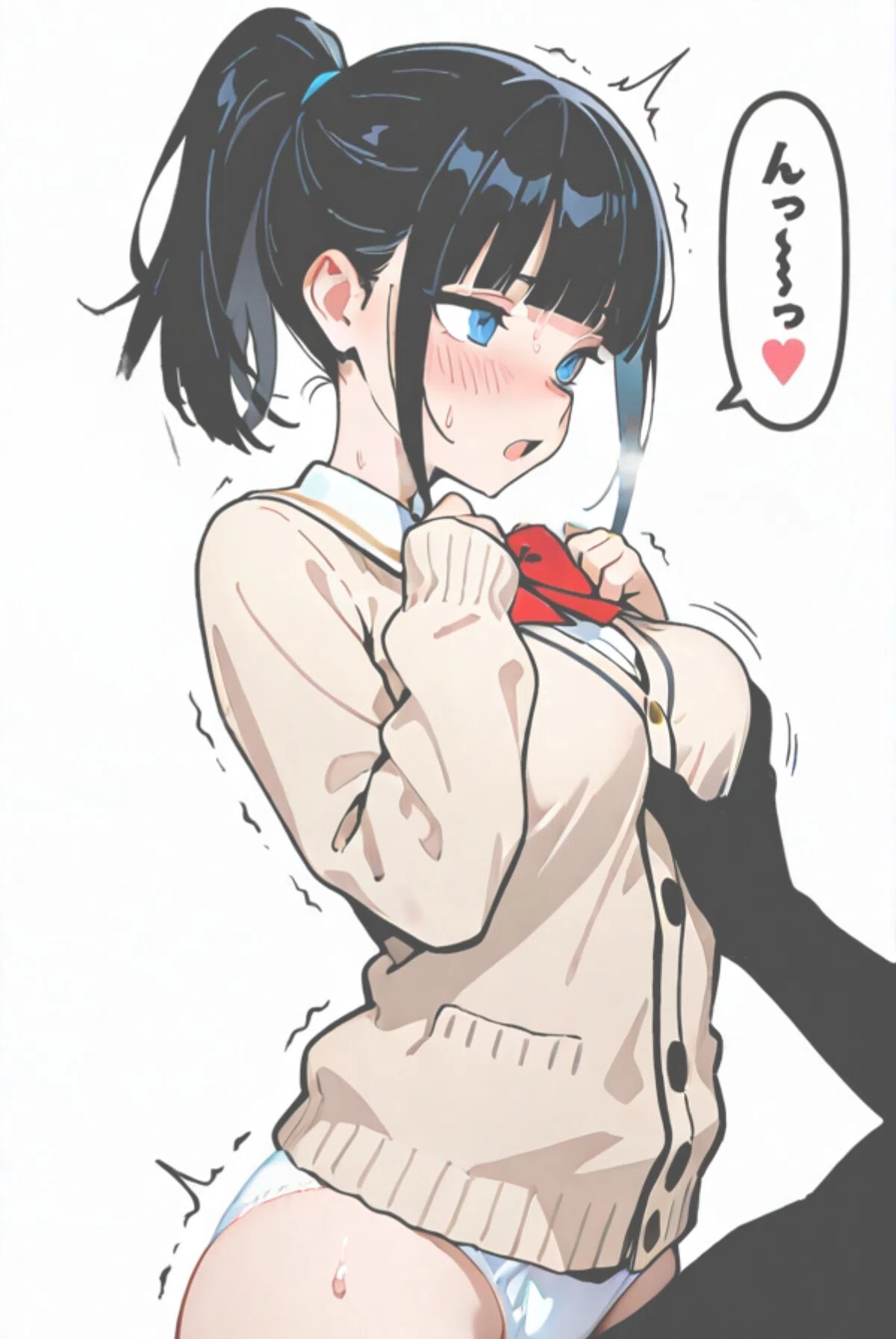 委員長瑛子、セックス勉強中 分冊版（単話） 2ページ