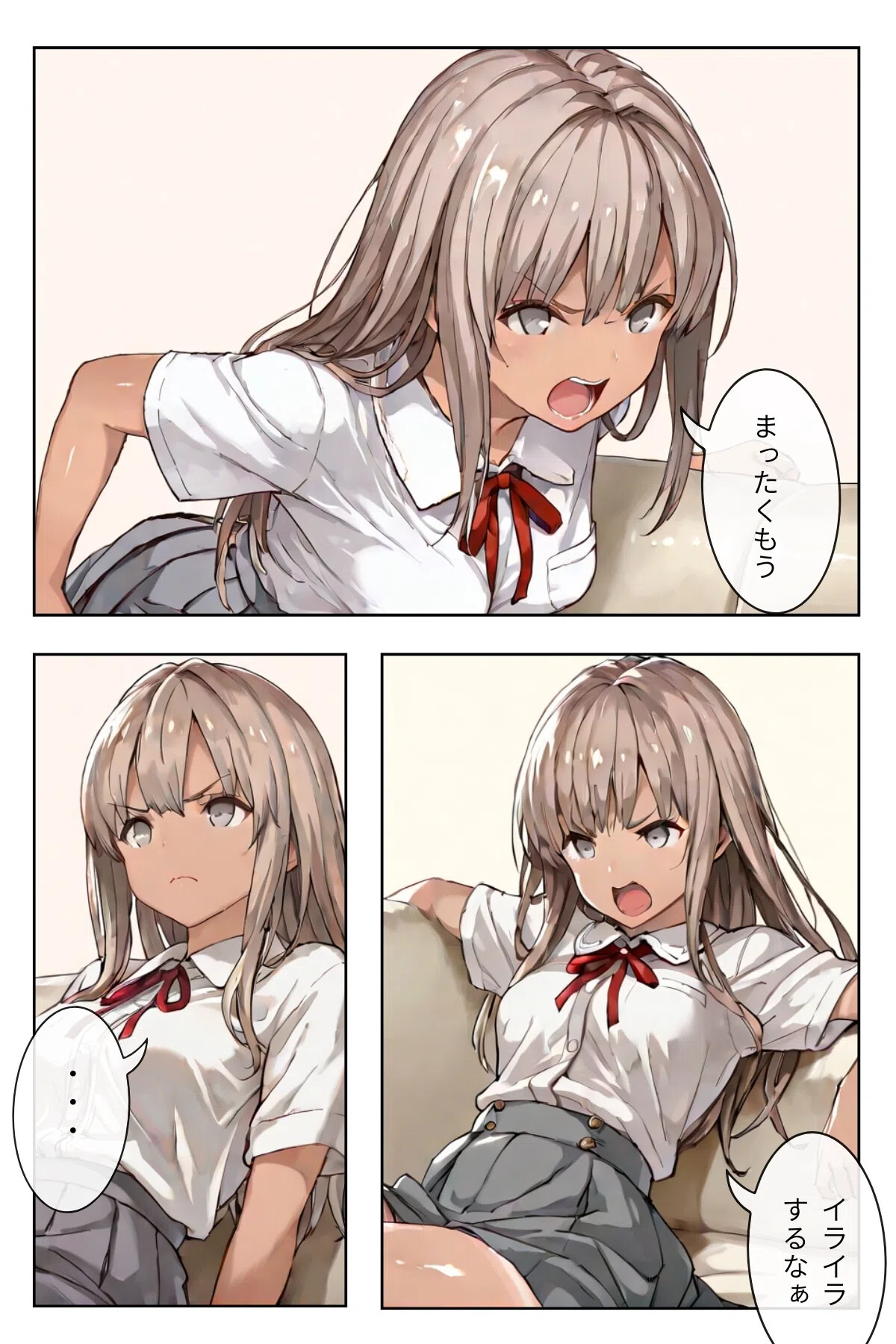 幼なじみギャルと巨乳姉の甘い罠〜ミイヒとメル姉〜R指定（単話） 7ページ