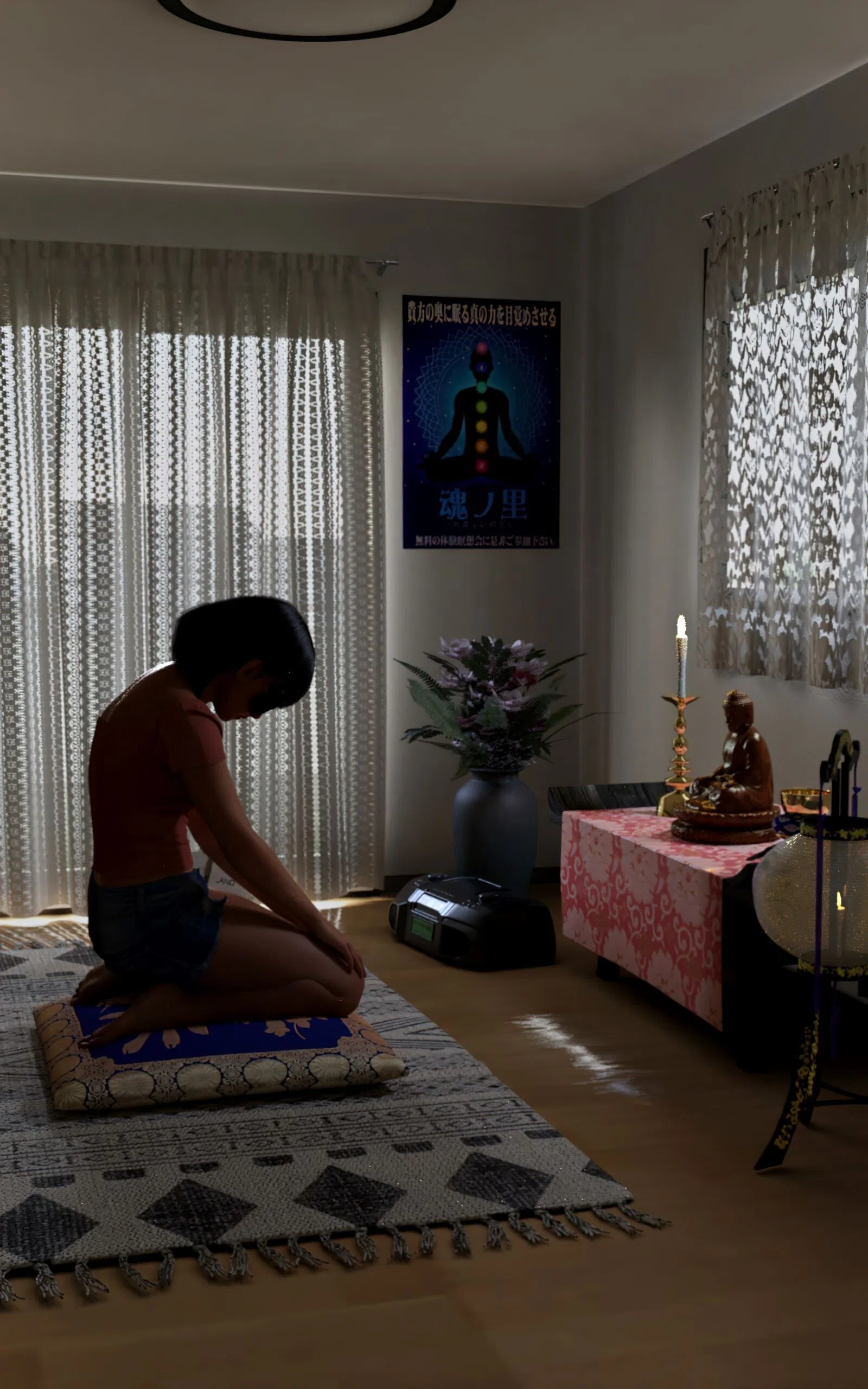 カルト女子合本版 7ページ