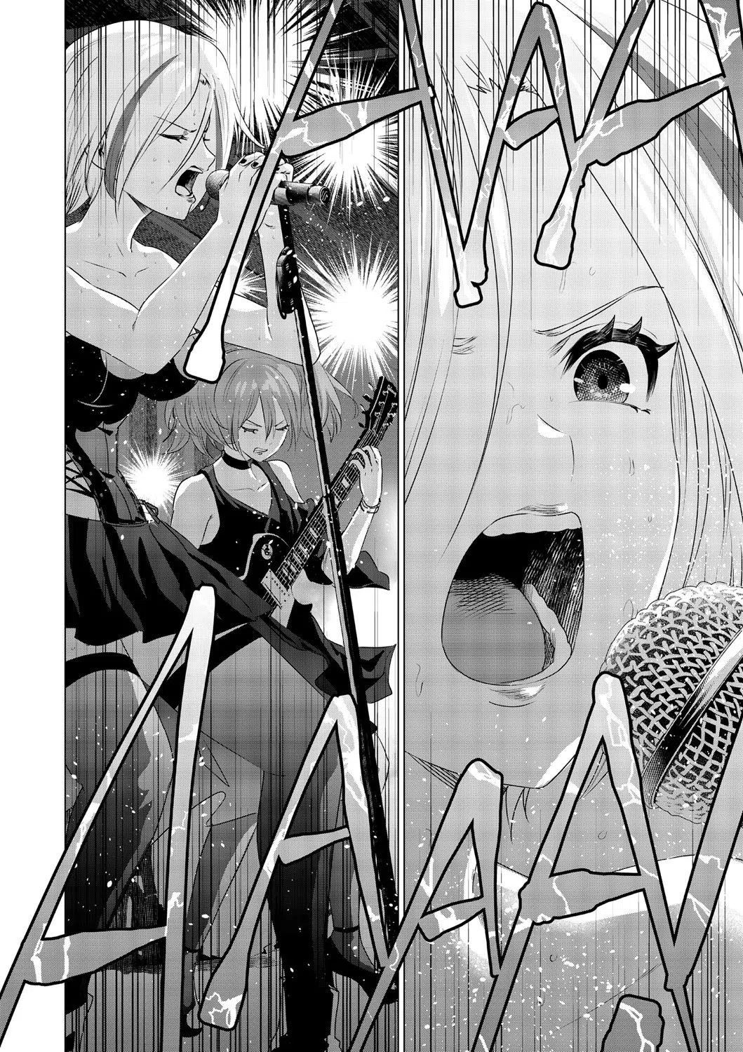 SEX＆THE ART【18禁】 10ページ