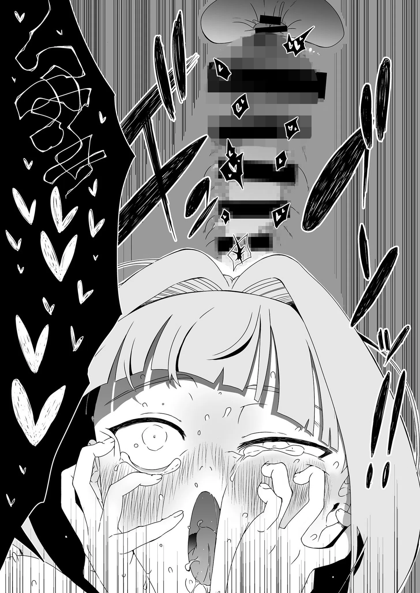 回復魔法をキメて子作りしまくった結果世界を救えるくらい強くなった話。（単話） 4ページ