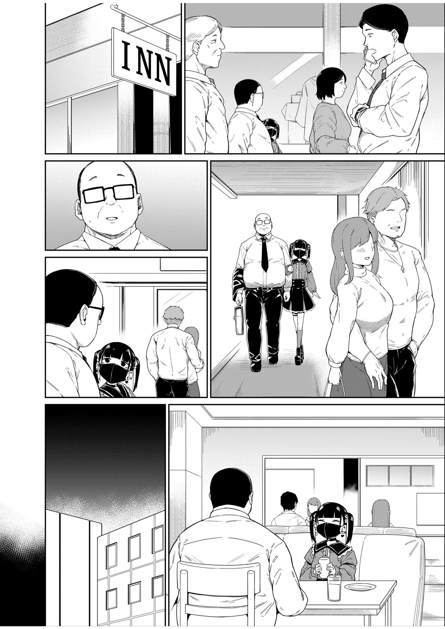 推しのおじ（単話） 4ページ