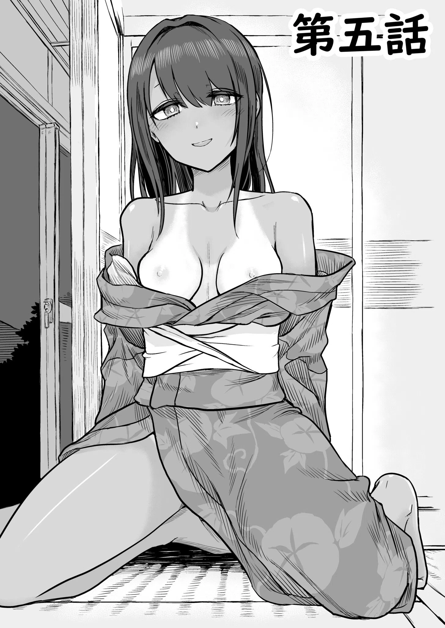 日焼け美少女が誘惑してくるんだが（単話） 3ページ