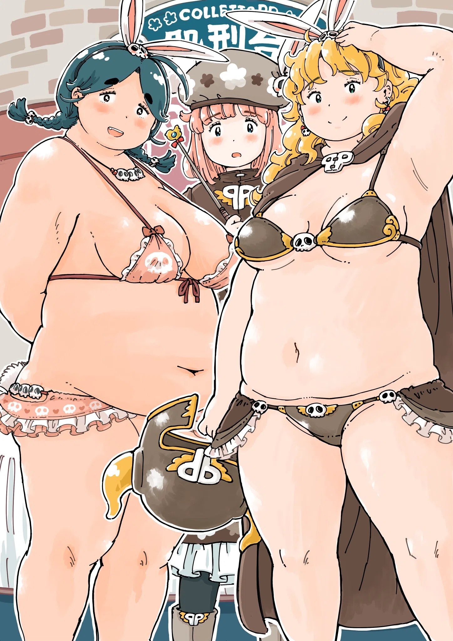 ぽっちゃり♪トリプル死刑（単話） 2ページ