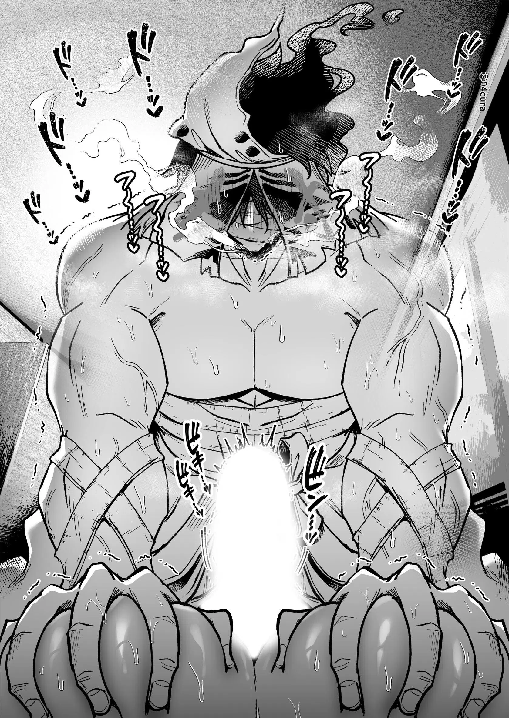 おつかれさまです、ツキミヤさん 〜溺愛色情霊vs欲求不満OLの1ヶ月〜(単話) 4ページ