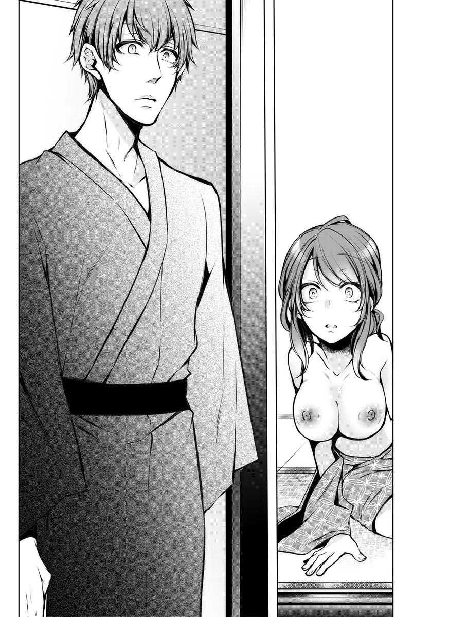 婚前寝取られ配信〜彼氏の兄に挿れられてる…（単話） 5ページ