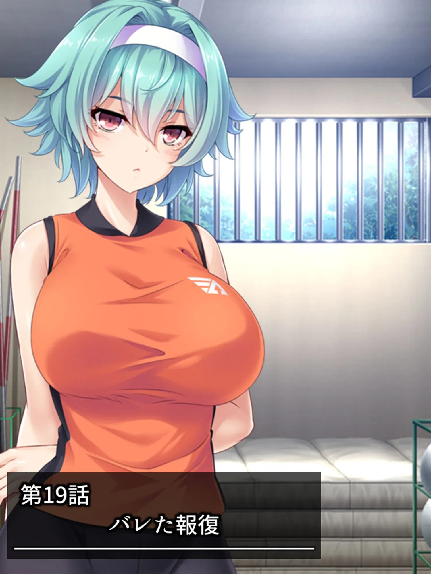 僕のハーレム下剋上 〜学園カースト最下位だけどクラスの女子を孕ませる?!〜 3ページ