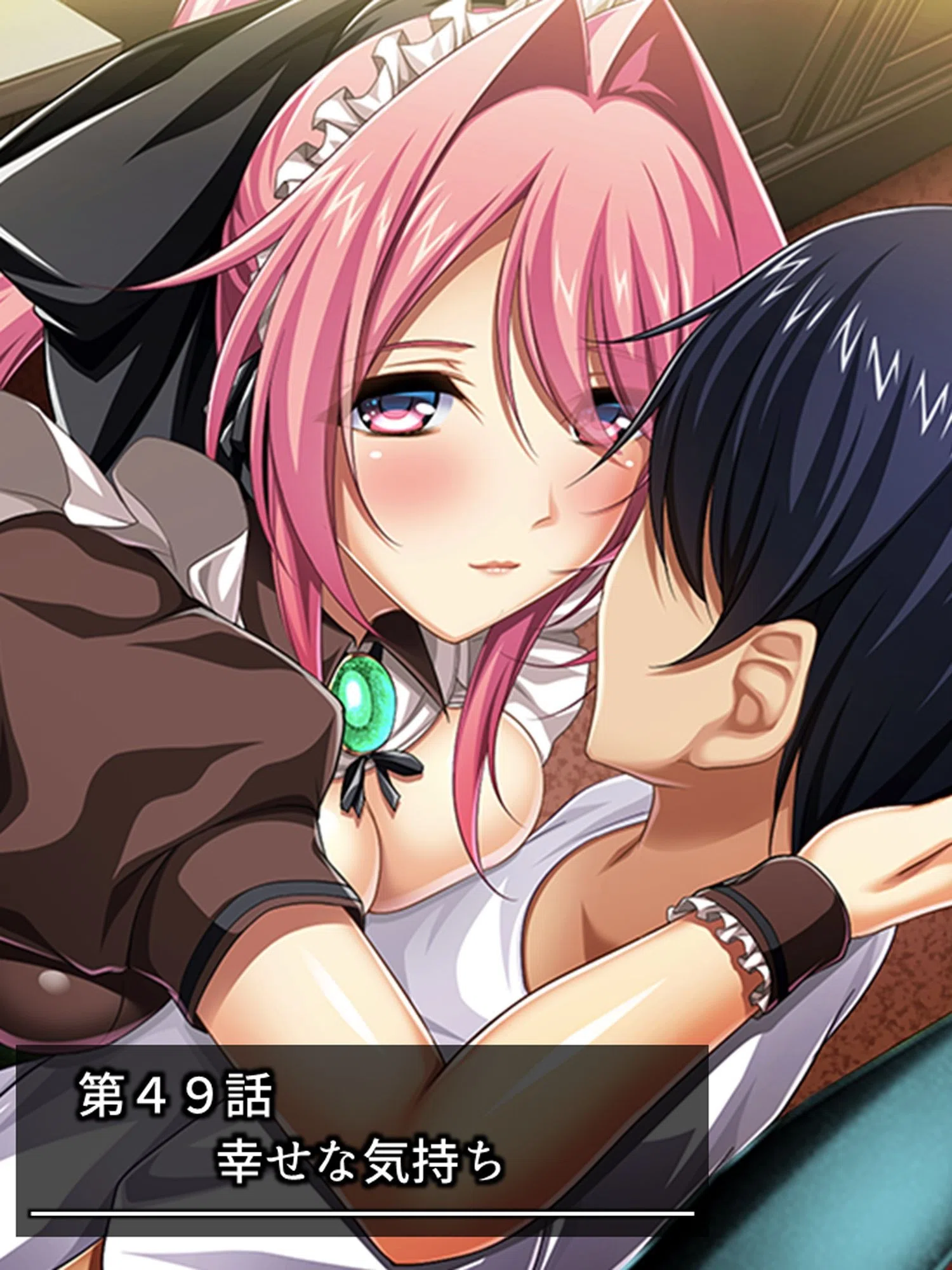 異世界メイドの種付け懇願 〜転生!勇者を育む煩悩生活〜 3ページ