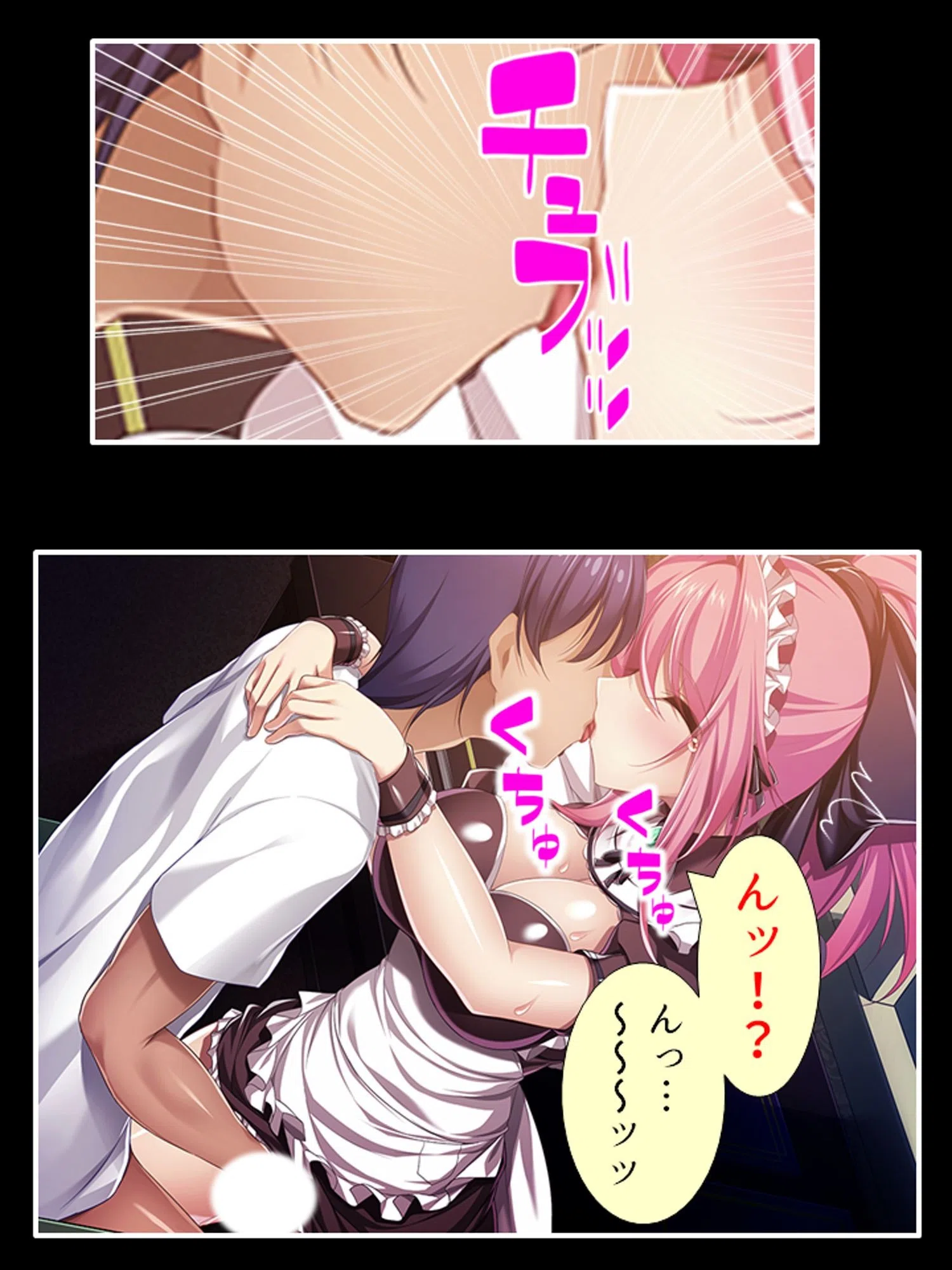 異世界メイドの種付け懇願 〜転生!勇者を育む煩悩生活〜 6ページ