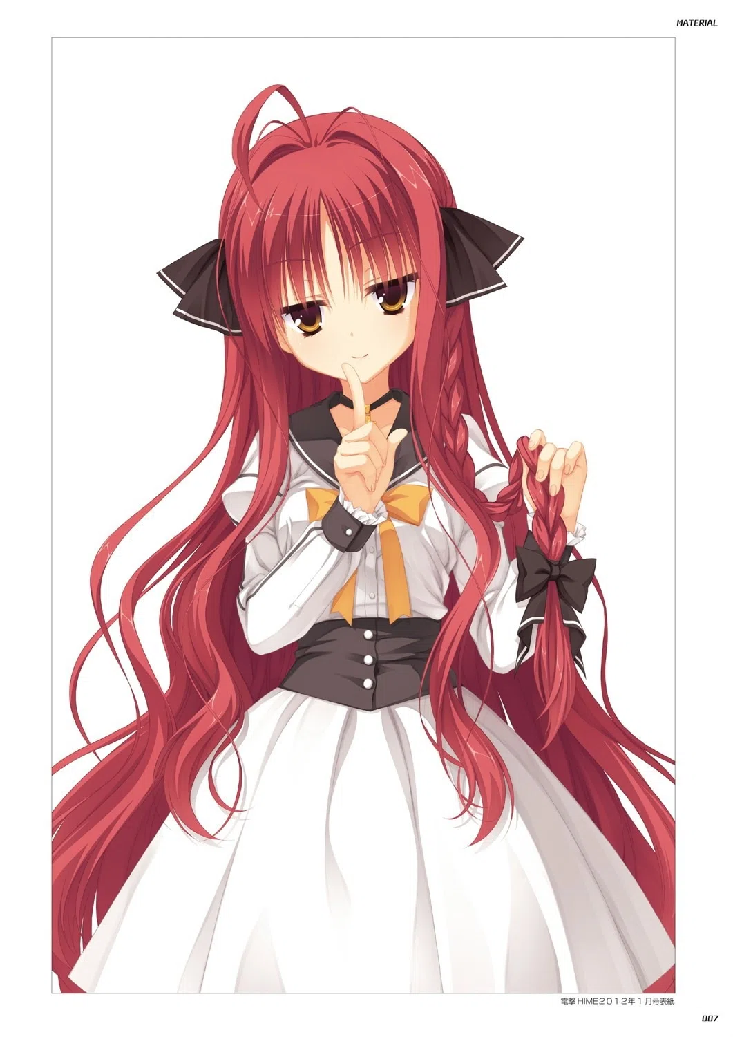 DRACU-RIOT！ オフィシャル・ビジュアルファンブック 5ページ