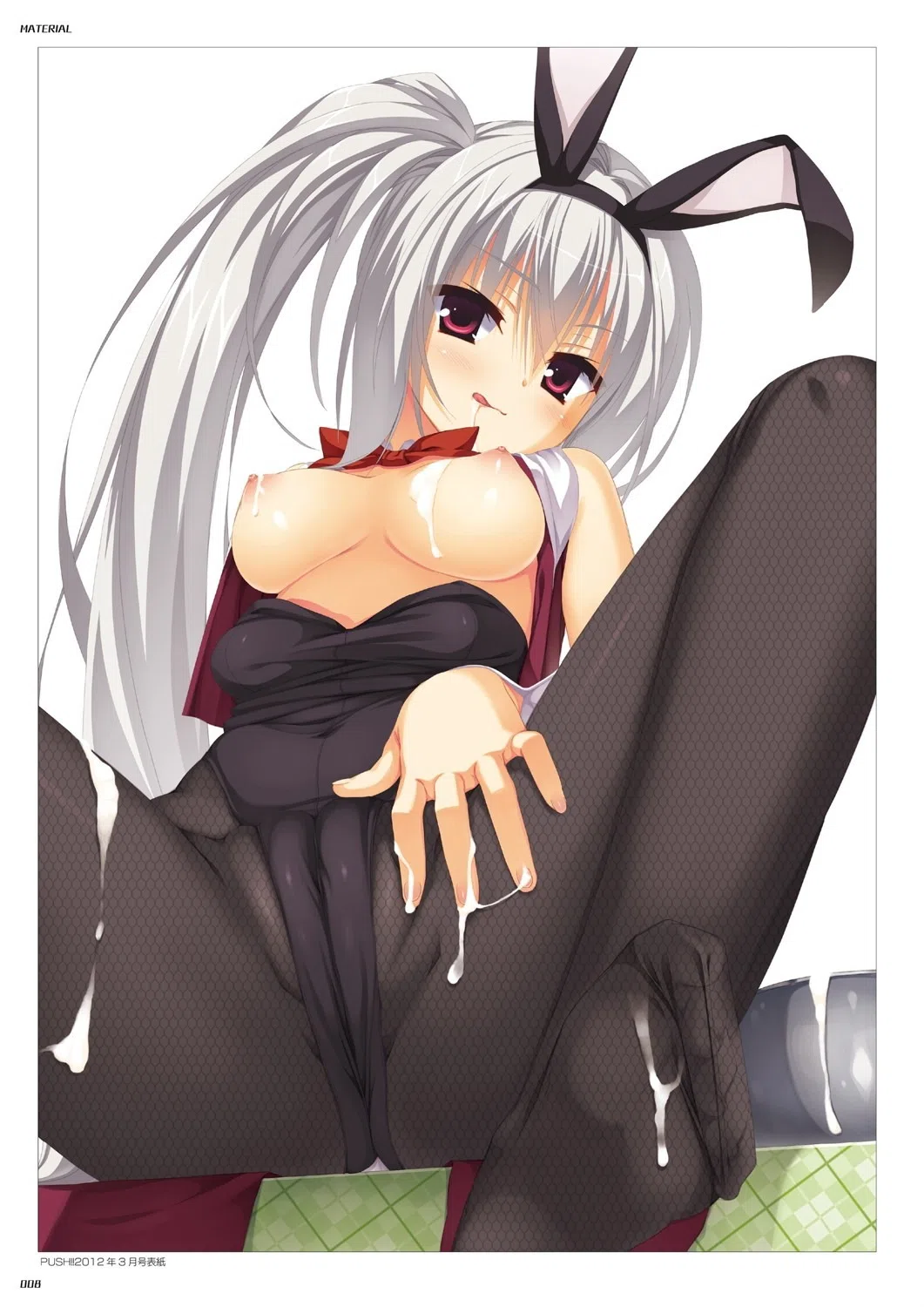 DRACU-RIOT！ オフィシャル・ビジュアルファンブック 6ページ