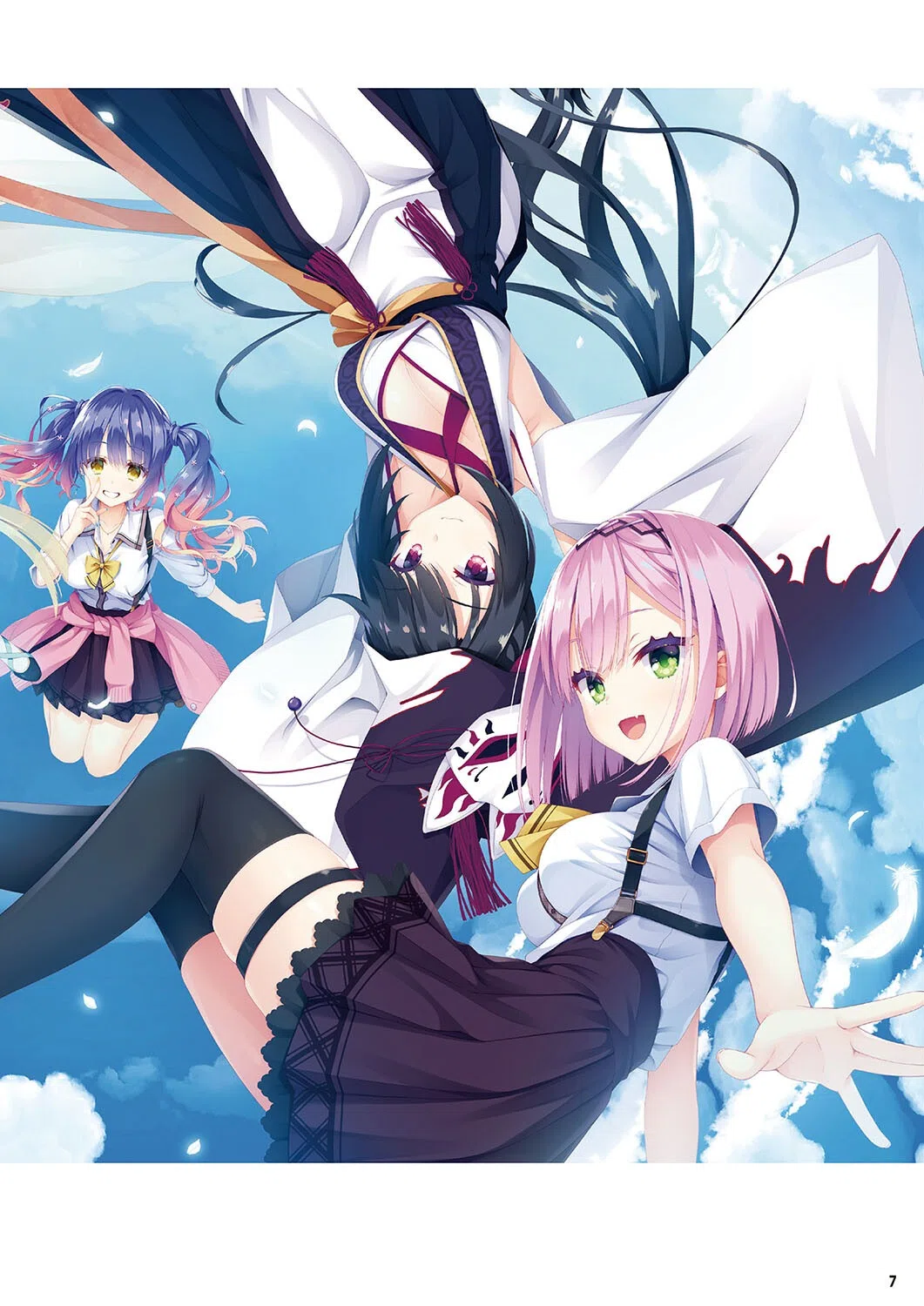 オフィシャル・ビジュアルファンブック 9ページ