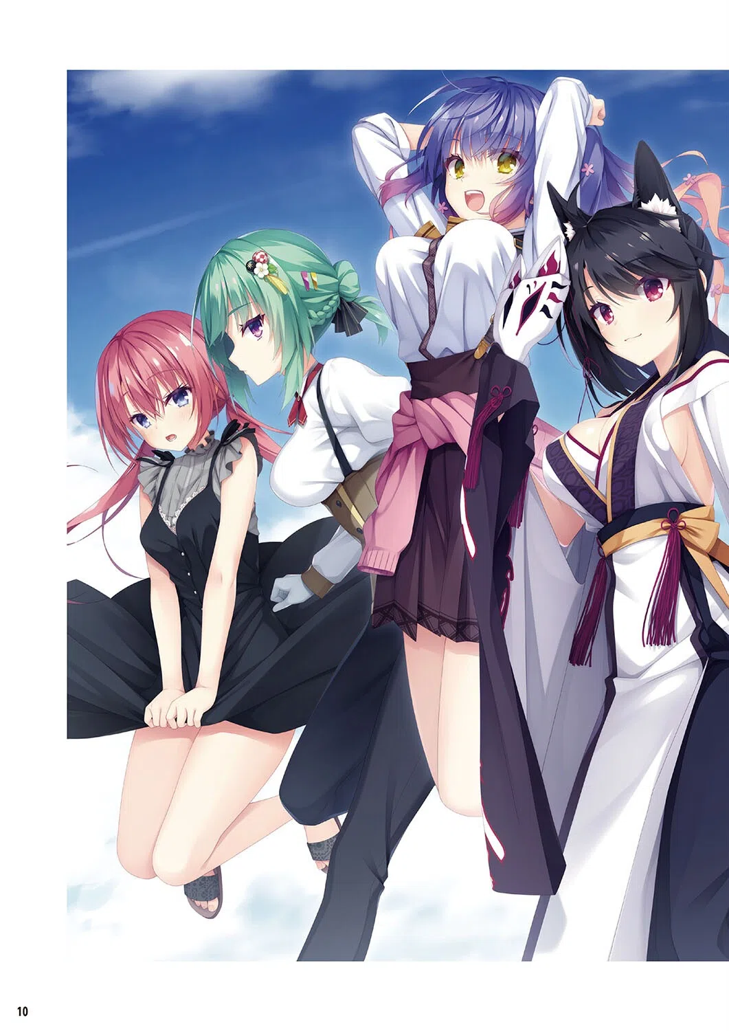 オフィシャル・ビジュアルファンブック 12ページ