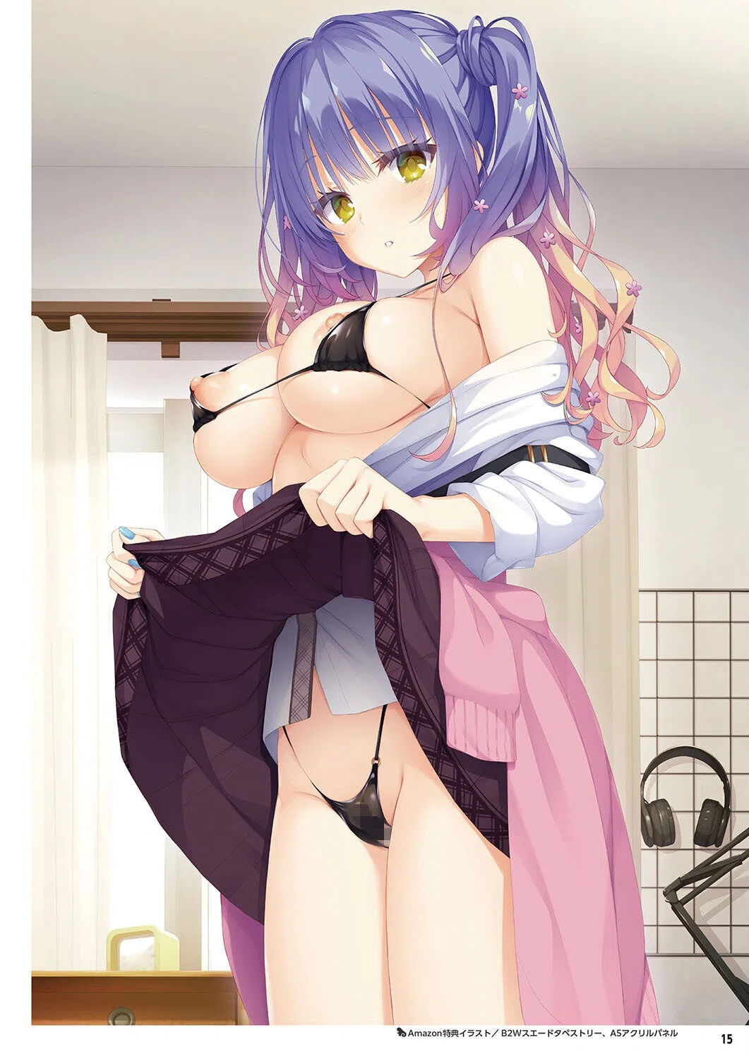 オフィシャル・ビジュアルファンブック 17ページ