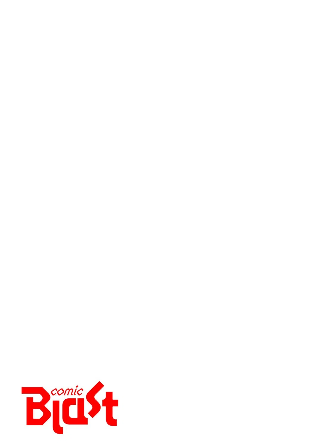 もしも、透明人間になれたなら【デジタル特装版】【FANZA限定版】 3ページ