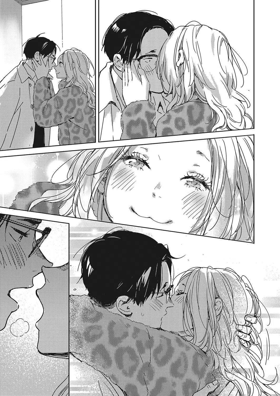 クリスマスの夜に。（単話） 7ページ