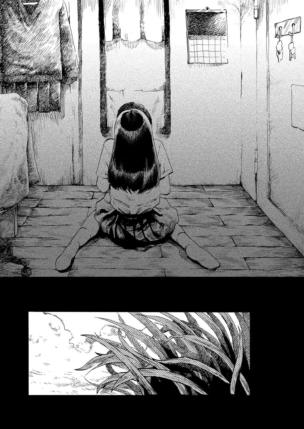 あなただけみつめてる（単話） 7ページ