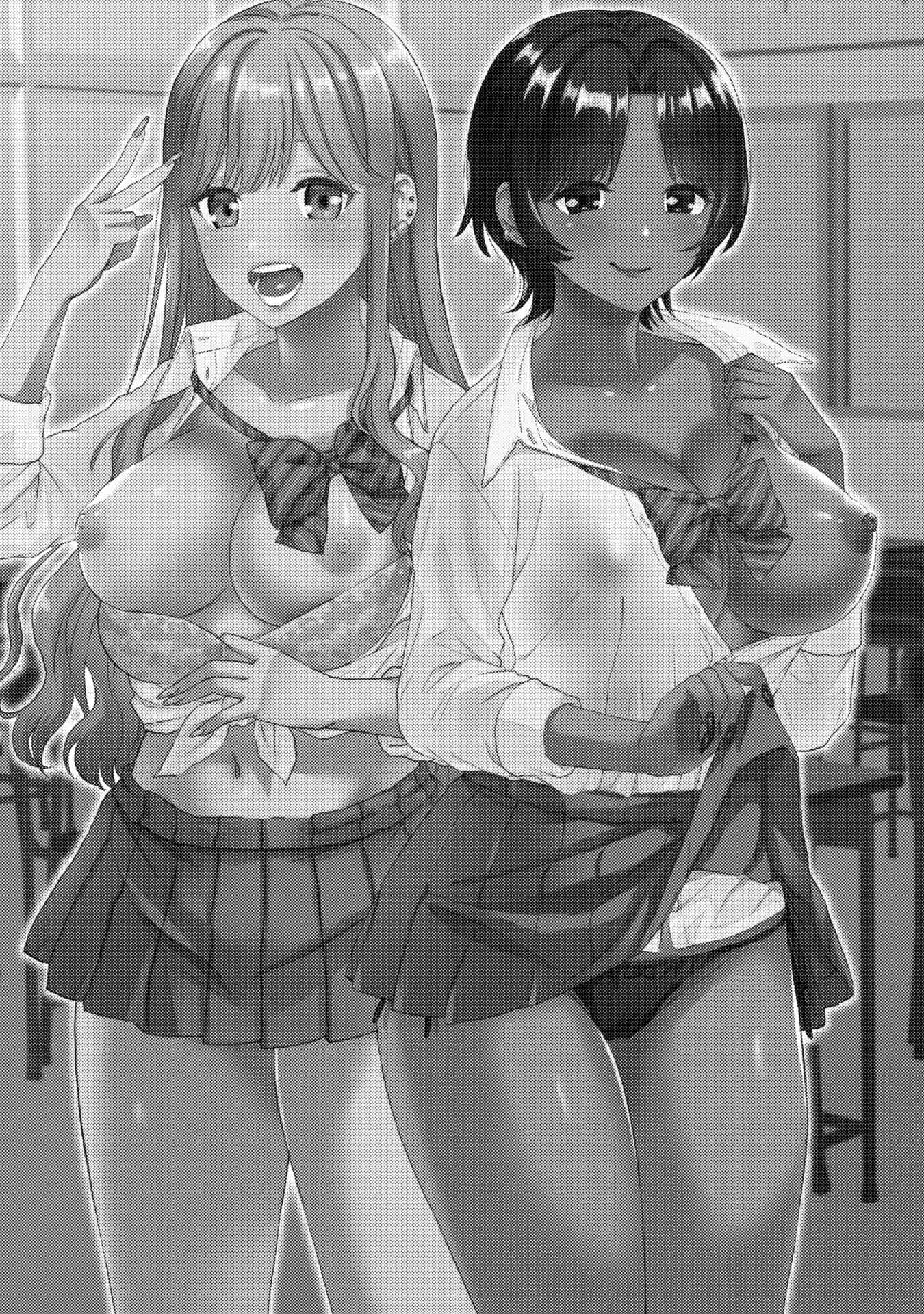 ギャルに放課後おっぱい触ってく？って誘われる話（単話） 2ページ