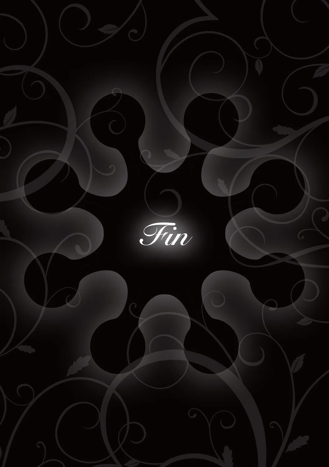 ぼくらのおまんまんが道（単話） 2ページ