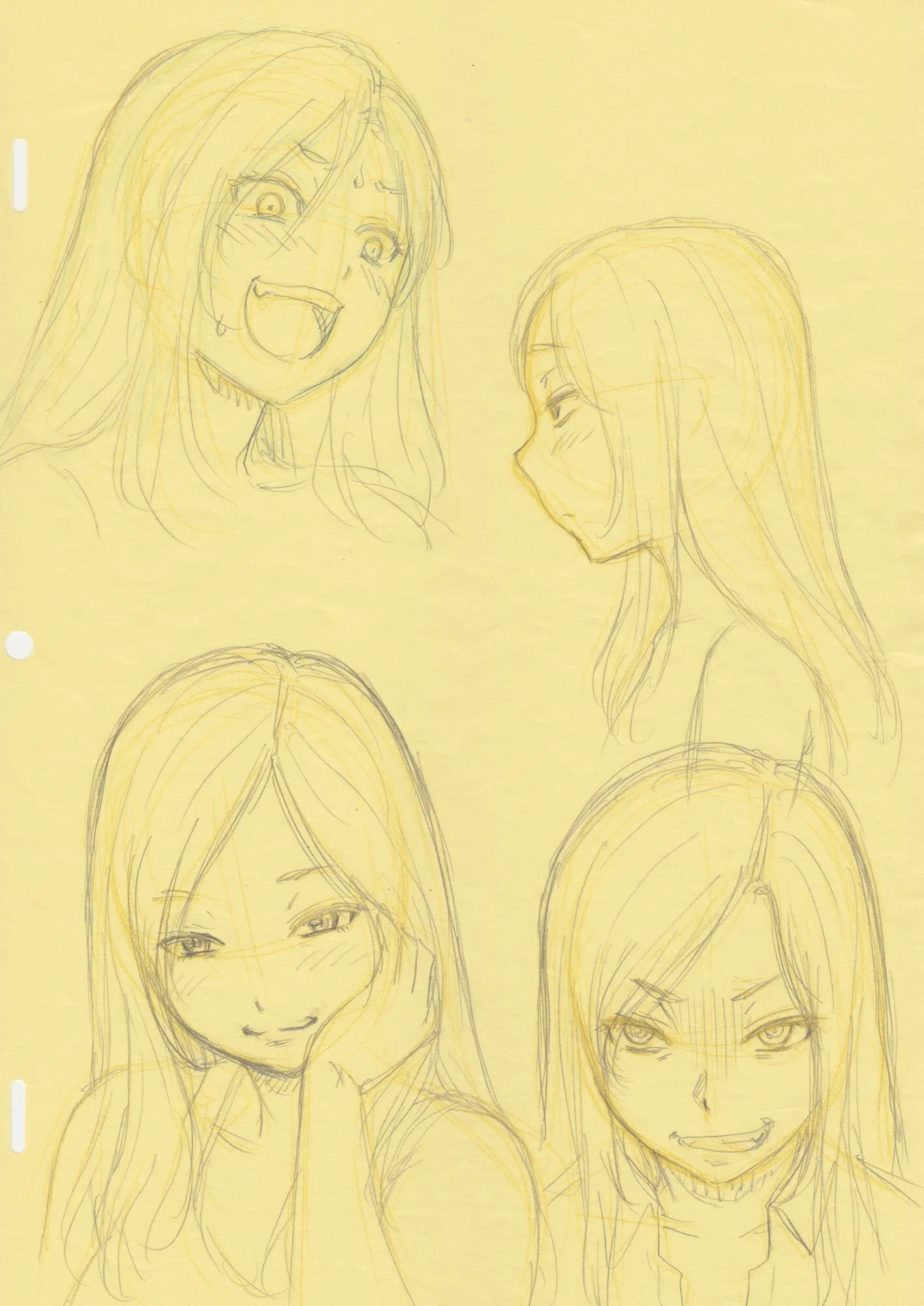 夏休みの思い出（単話） 2ページ