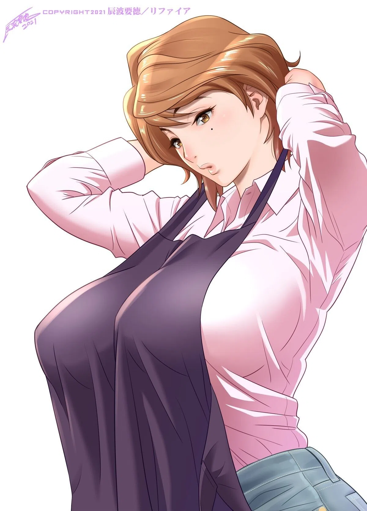 母が友カノになったので 2ページ