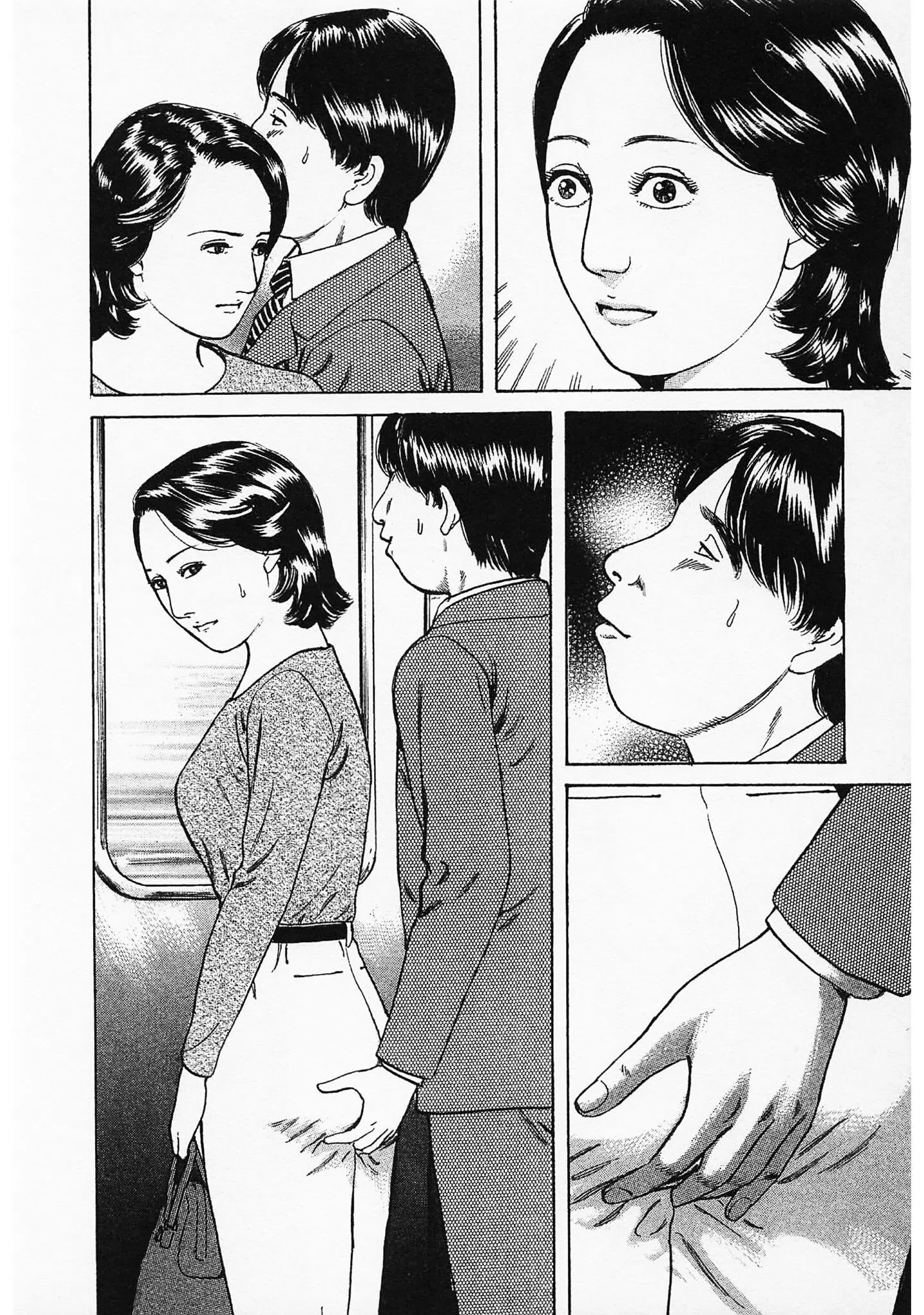 人妻そぼ濡れ模様<描き下ろし原画入り特別版>・鶴永いくお官能コレクション4 8ページ